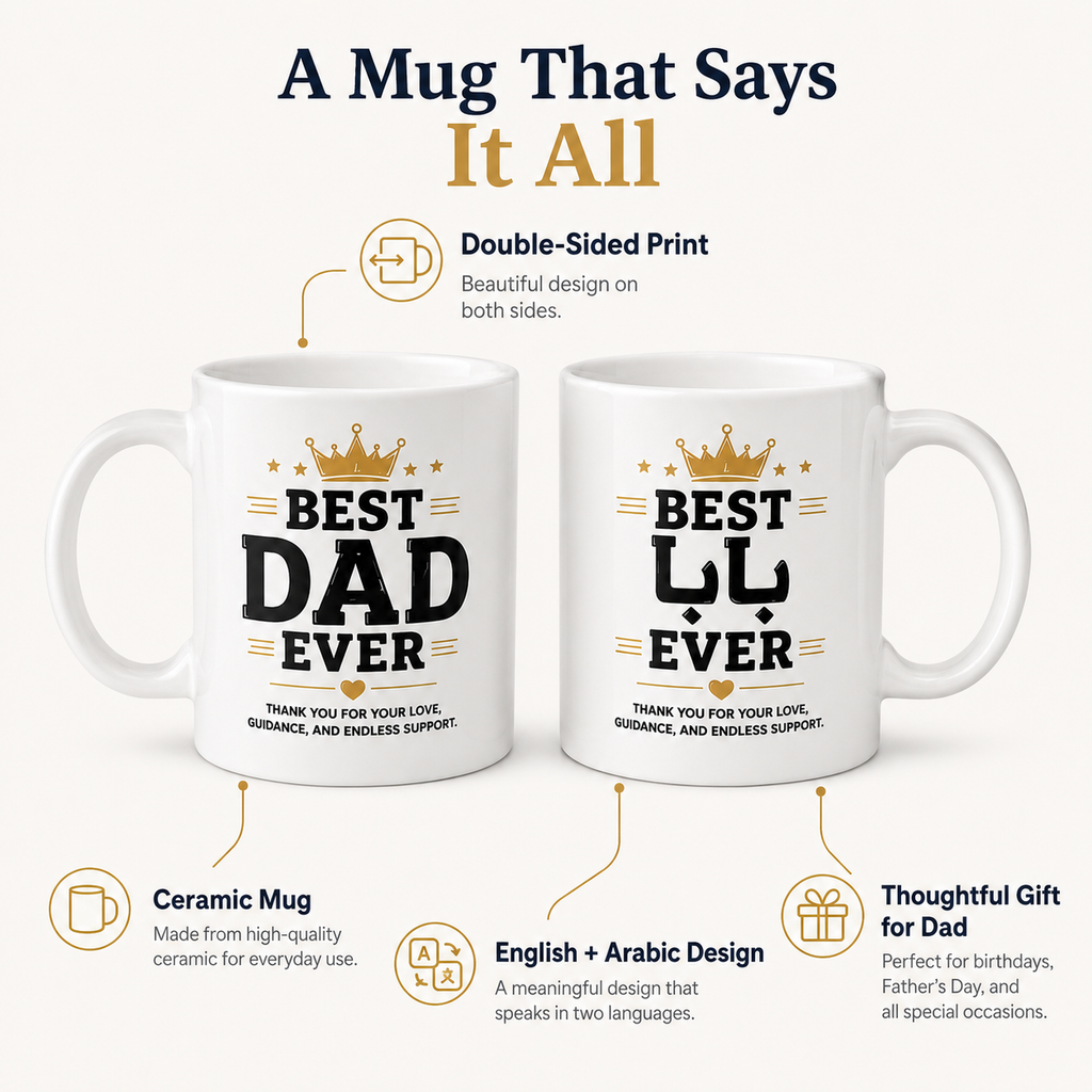 Best Dad Ever T-Shirt – Men's Father's Day Gift