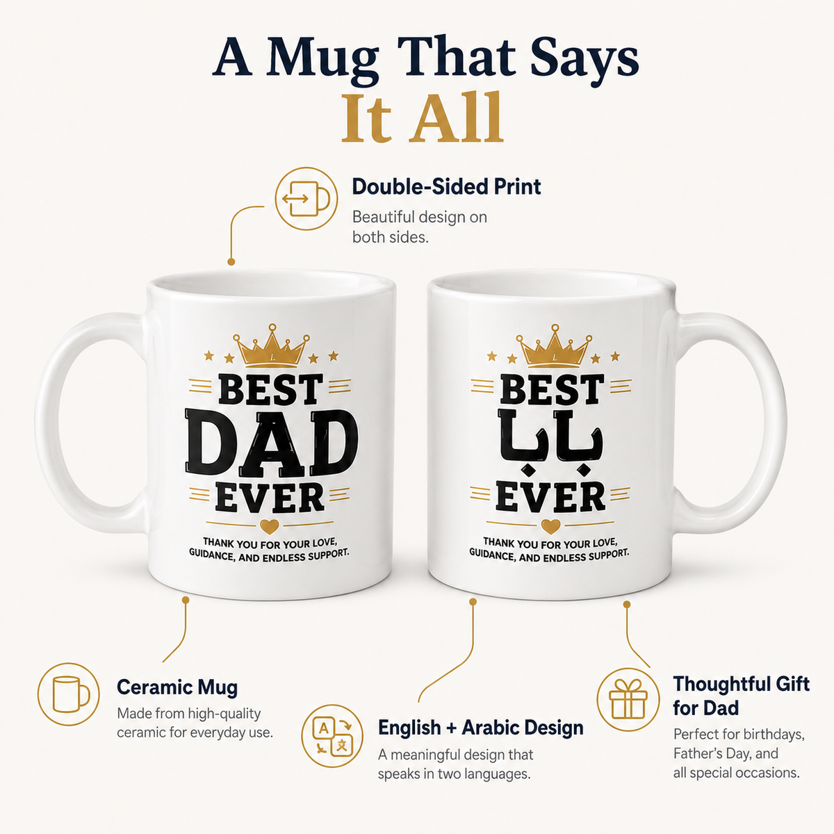 Best Dad Ever T-Shirt – Men's Father's Day Gift